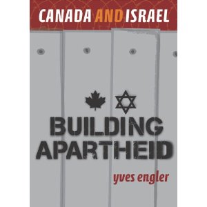 canada-and-israel