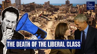 death of the liberal thumb